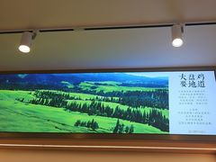 -胡氏大盘鸡新疆菜(谈固店)