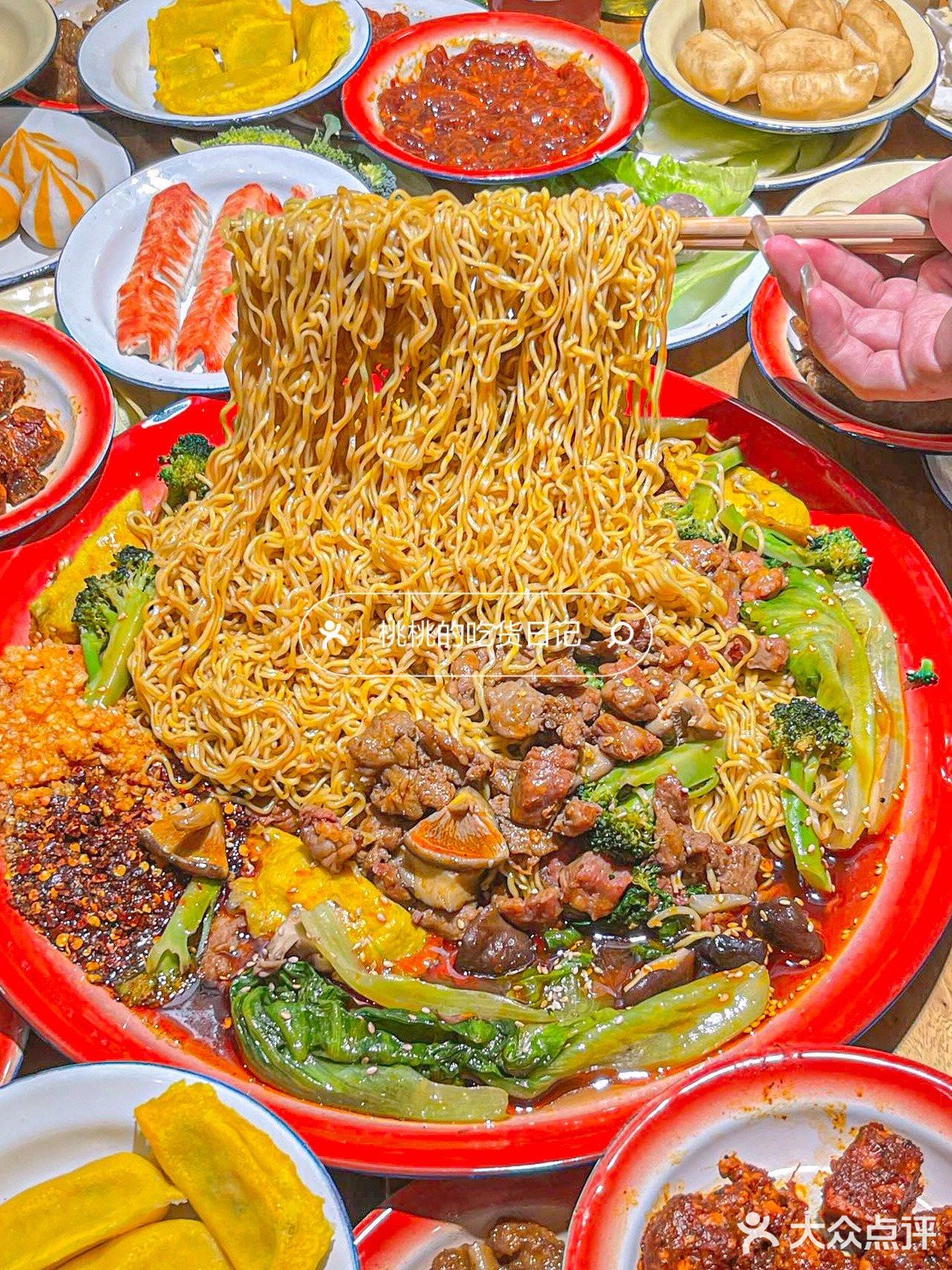 救命🆘深夜真的很馋这一口麻辣烫😋