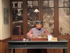 -上海电信博物馆