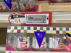 -楼上(新馬路澳門廣場店)