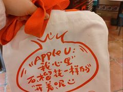 -巴依老爷新疆美食(魏公村店)