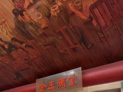 -洪祥大酒店(大庆东路店)