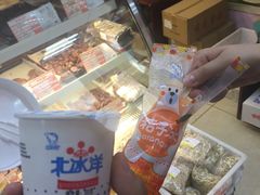 -百年义利(北兴路店)