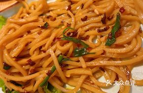 Scallion Oil Noodles