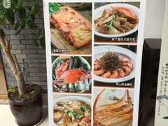 -原製原味(普陀山磐龙店)