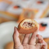 🥮永远吃不腻的贵州味，咸甜云腿月饼不会少