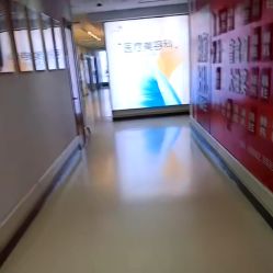 -北京爱育华医院-医疗美容科