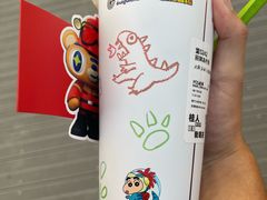 -桂桂茶(金谊广场店)