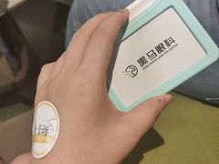 -黑马眼科·近视手术