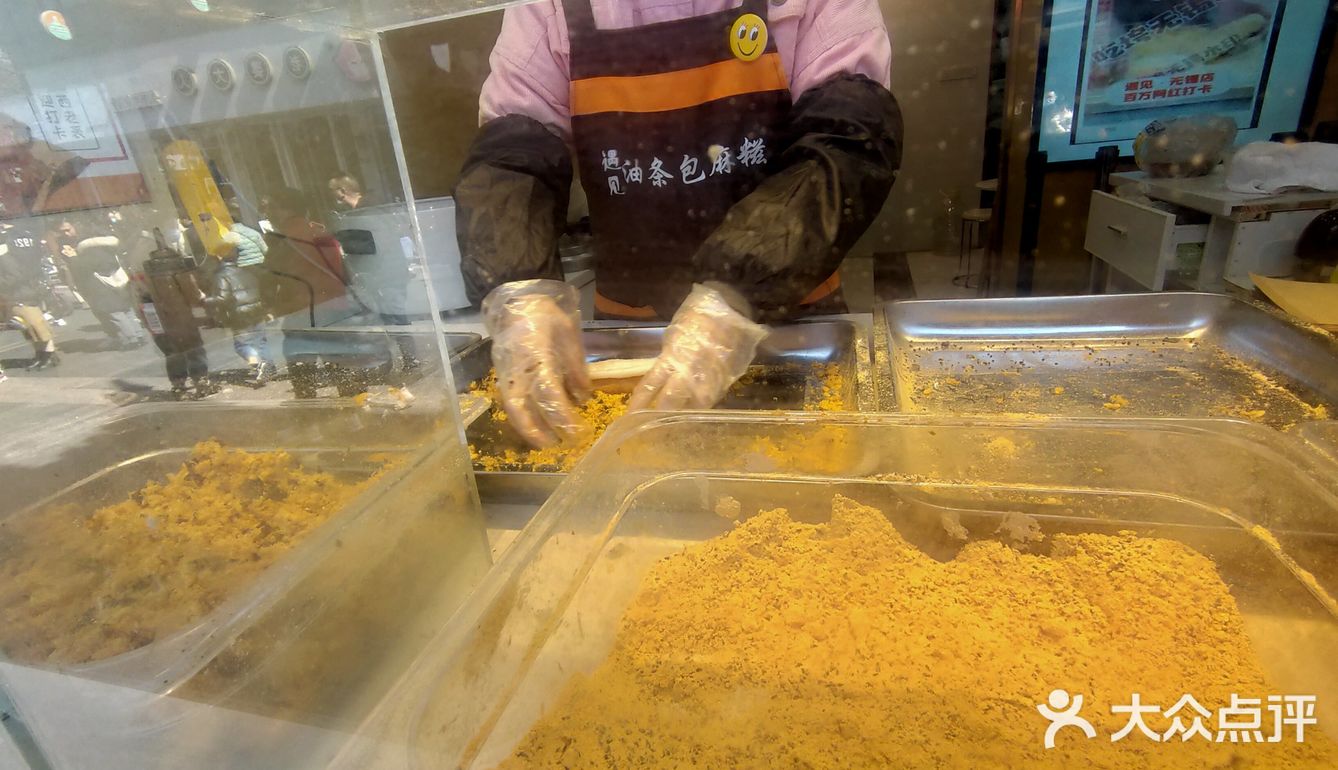 油条为何内衣外穿后价格要翻几番？
