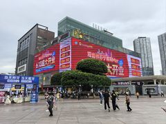 -观音桥步行街