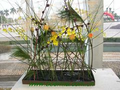 -荷兰布尔玛国际花艺学院