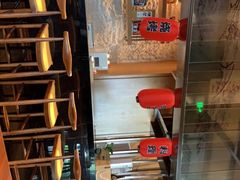 -福州融侨皇冠假日酒店·三宅日本餐厅