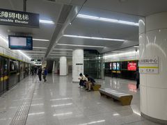 -远洋国际中心(地铁站)