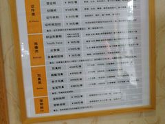 -青春加萌照相馆