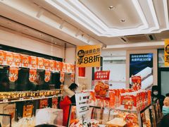 -味多美蛋糕(马家堡永辉店)