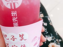 -Mr.Fruits水果先生(朝阳门悠唐店)