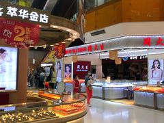 -北京华联购物中心(天通苑店)