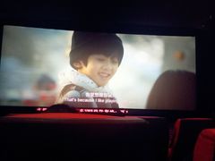 放映厅-UME影城(南京1912店)