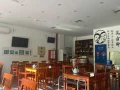 大堂-岳合轩老北京涮肉