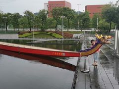 -广州市城市规划展览中心