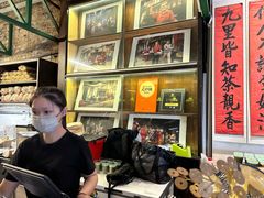 -何九海南茶店(鬼仔巷店)