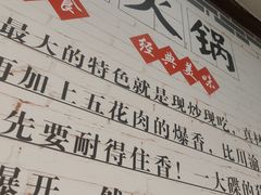 -鸿通城购物中心