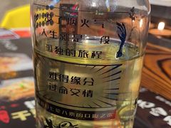 -纪录片《人生一串》体验店(静安店)