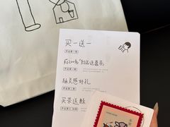 -喜茶(东莞厚街万达店)