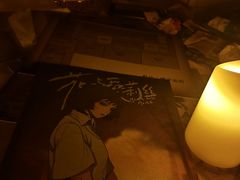-全民侦探沉浸剧场剧本杀(西安路店)
