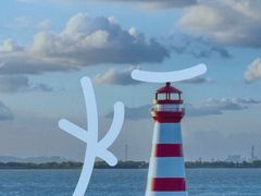 -太湖面馆十八浇(渔港路店)