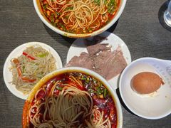 -清真·马安军辣子牛肉面
