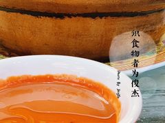 -砂锅居(西四店)