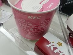 -肯德基(杭州复兴店)