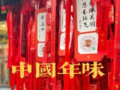 -上海城隍庙