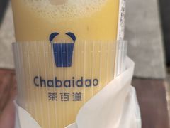 -茶百道(北街店)