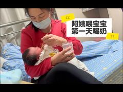 -田螺阿姨自营月嫂·育儿嫂(高新店)