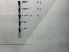 -张之洞与武汉博物馆