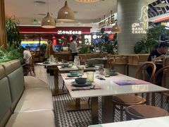 -芭札·Thai泰国餐厅(同和金铂天地店)