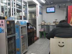 -一家人面馆(三条巷店)