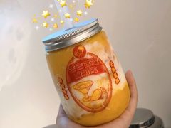 芒芒甘露酸奶瓶-喜茶(中山利和新地店)