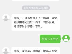 -老门刀削面(小酱坊店)