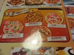 android_upload_pic-沙嗲王(加拿芬店)