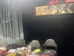 -剧狐剧本杀(徐汇1号店)