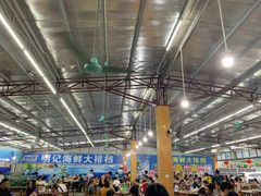 -明记海鲜大排档(巽寮湾店)