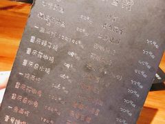 -望京一号·重庆江湖菜(工体店)