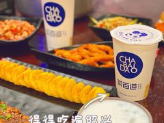 -茶百道(柯桥银泰店)