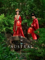点击看大图 -蒙娜丽莎婚纱摄影·旅拍