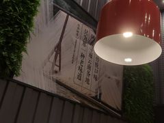 大堂-阿香米线(深业上城店)
