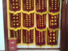 -圣爱中医馆(七星岗店)